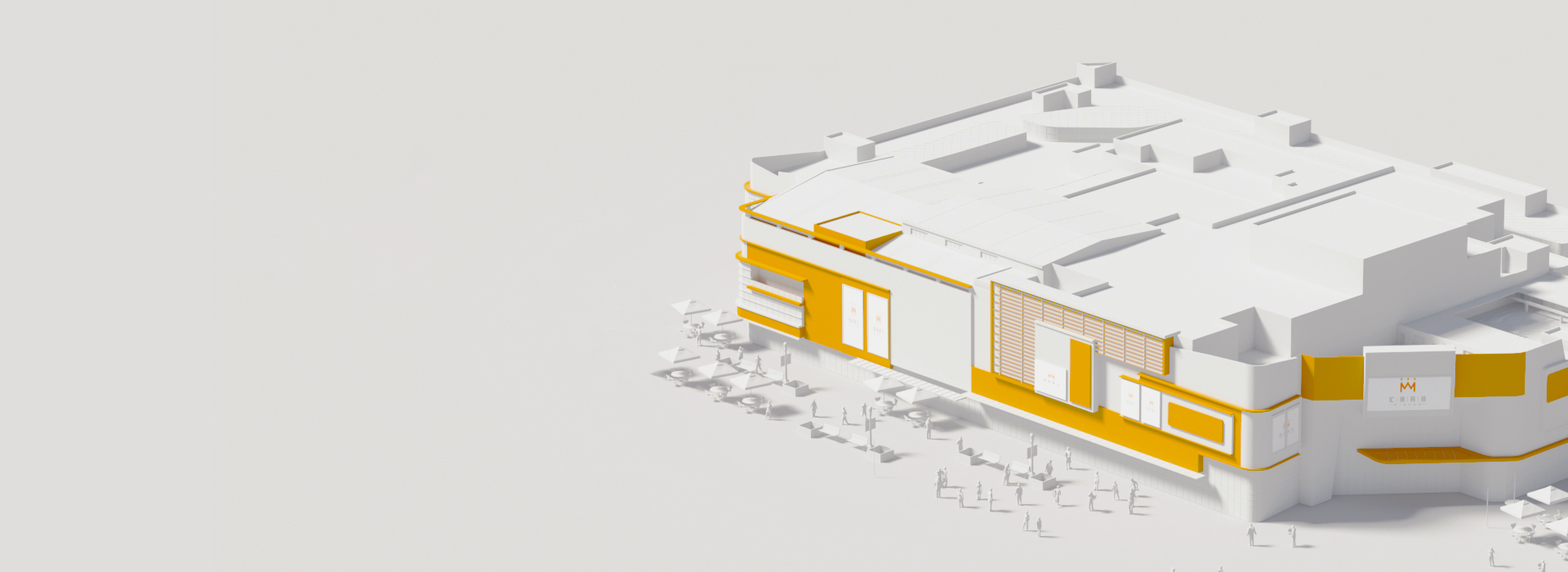 元宇宙建设运营计划