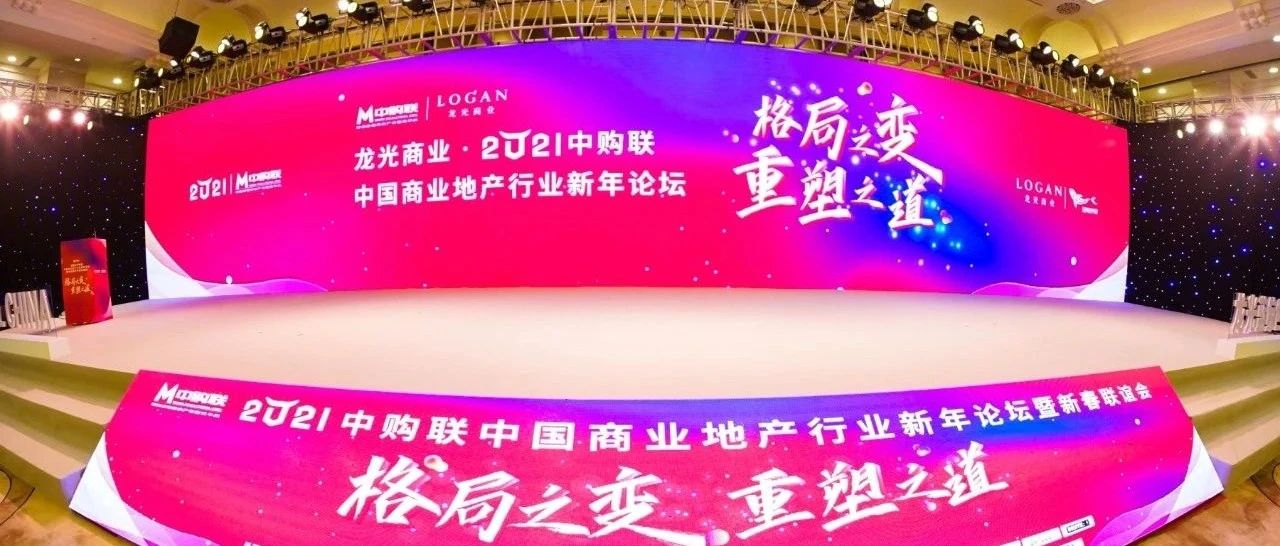 名堂之变&重塑之道 | 科技服务商正从“功效型”向“能力型”角色转变