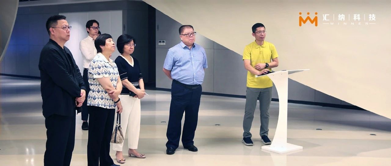 张宏俊董事长接待张华、王小君等向导一行