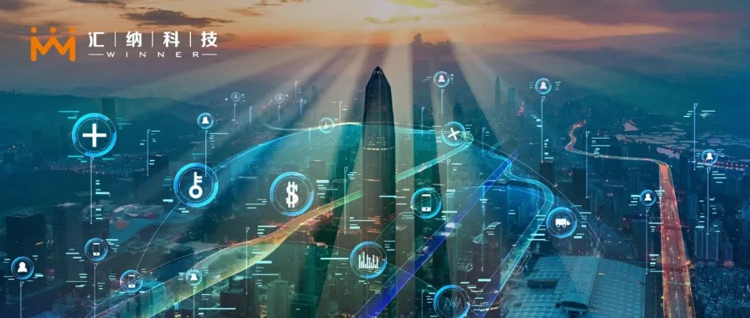 918博天堂科技团结新华网开启溯源中国·都会实体商业运行大数据应用