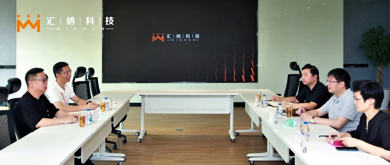 上？？？？？瓶熘葱懈敝魅闻磲乱恍休傲918博天堂科技走访调研