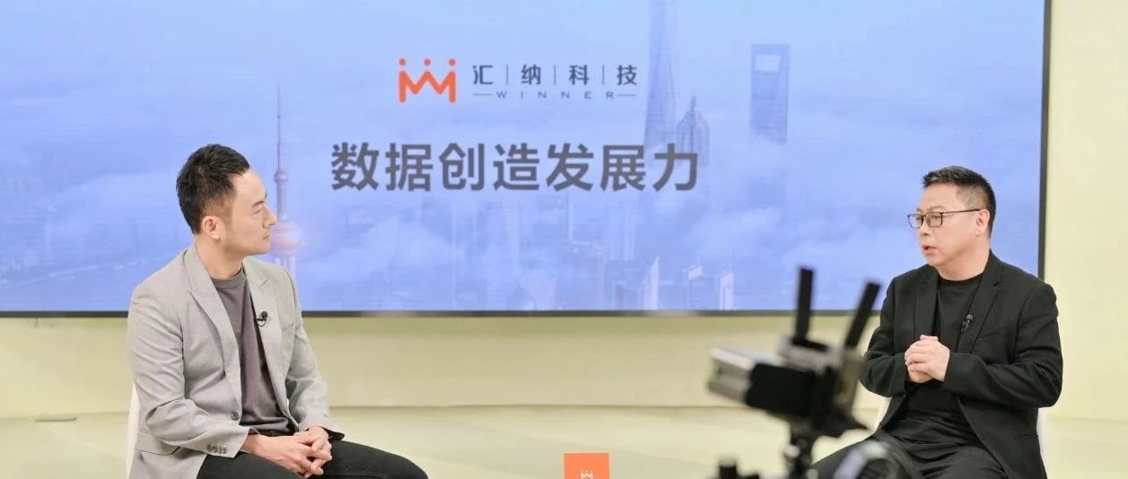 东方财经专访董事长张宏俊。。。。菏莞衬 洞见未来