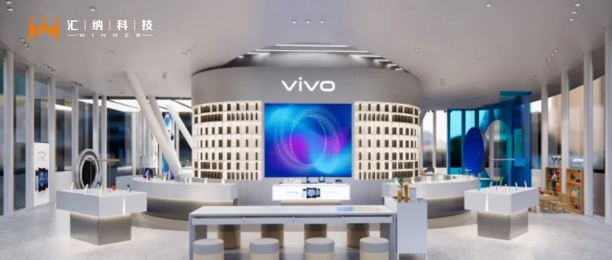 最佳实践案例丨vivo门店“数智化”治理升级