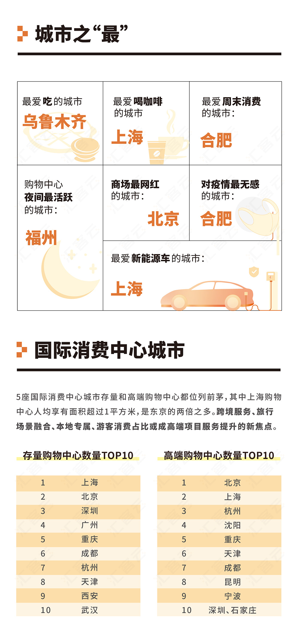 首页- 918博天堂集团有限公司官方网站