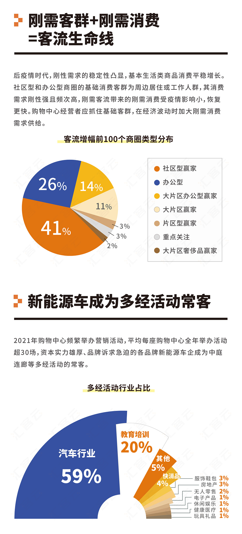 首页- 918博天堂集团有限公司官方网站