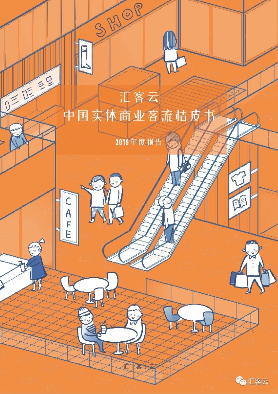 首页- 918博天堂集团有限公司官方网站