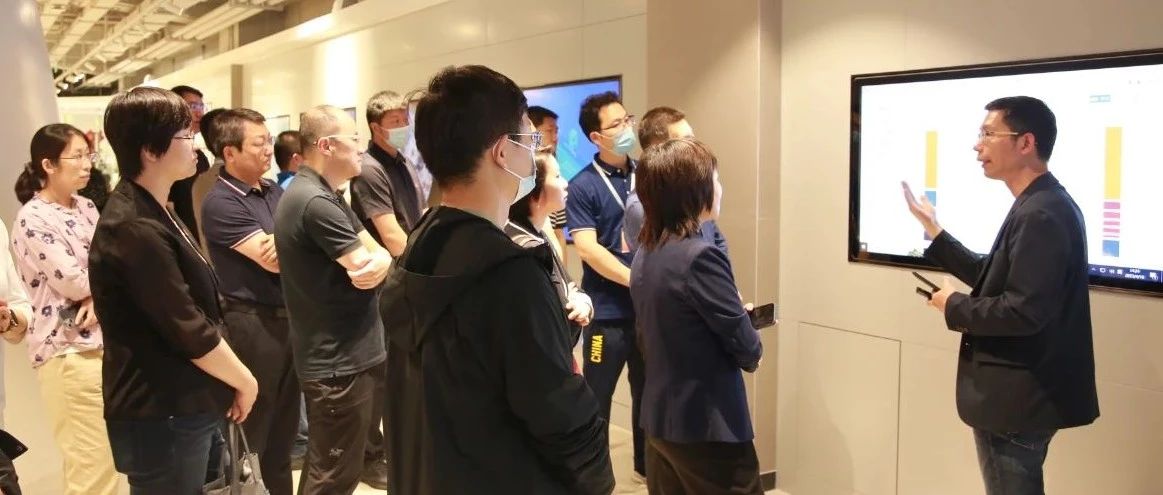 北京市委党校中青班到918博天堂科技旅行调研