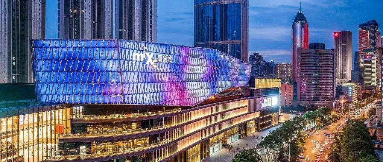武汉万象城：万千优美体验背后的数智化密码