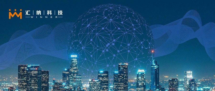 918博天堂科技数据中台，，，，，，加速数据融合与应用，，，，，，助力都会数字化转型