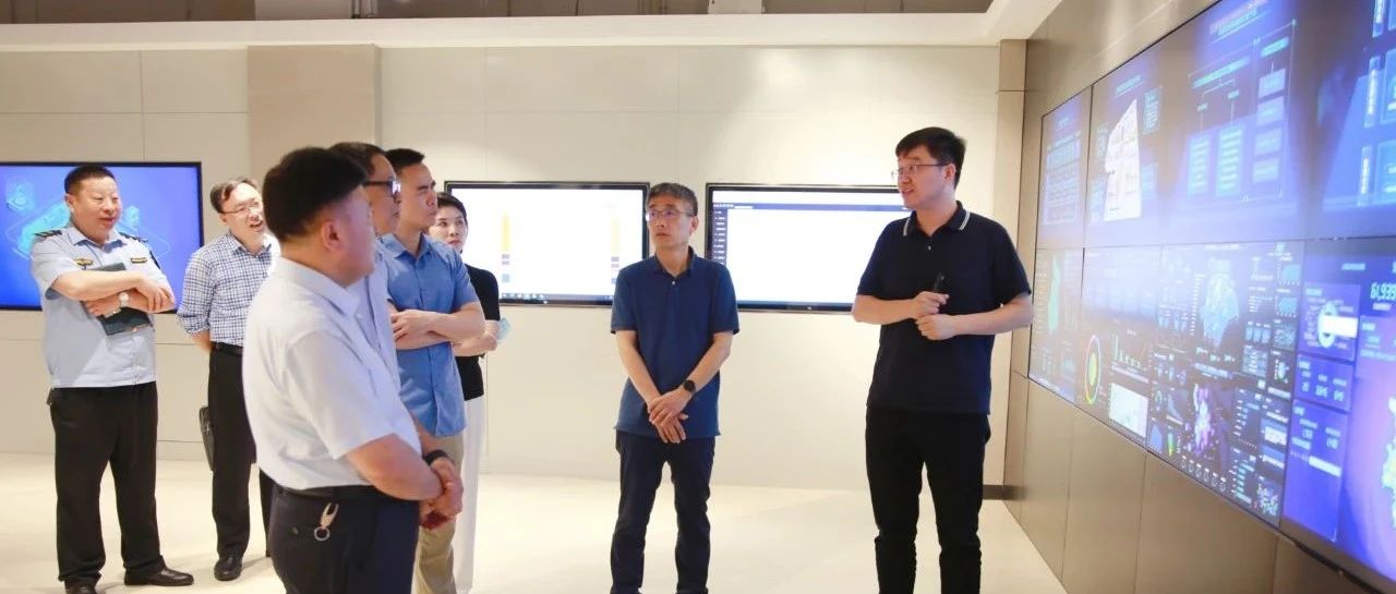 国家市场监视治理总局竞争政策协调司副司长艾则孜·艾力一行莅临918博天堂科技调研指导