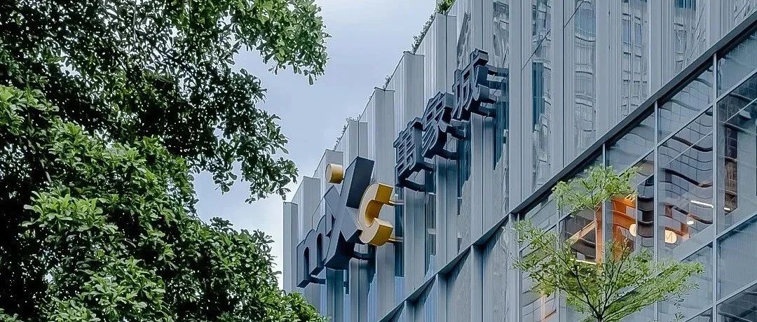 深圳万象城智慧化升级，，，，，，，，用数字化重塑商业体验